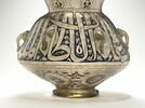 Lampe au nom du sultan Nasir al-Din Hasan, image 13/15