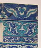 Carreau à double bordure à fleurons bifides rumi sur fond turquoise et à décor de cintemani sur fond bleu, image 2/2
