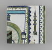 Panneau représentant la mosquée de La Mecque, image 6/10