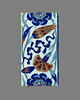Carreau de bordure au rinceau de rosaces, quatre fleurs et nuages tchi, image 1/2
