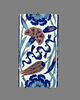 Carreau de bordure au rinceau de rosaces, quatre fleurs et nuages tchi, image 1/2