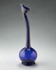 Vase à larmes (ashkdân), image 2/8