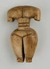 Poupée/figurine acéphale, image 1/2