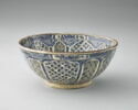 Coupe, image 1/5