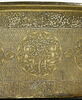 Bassin signé de Ali ibn Husayn al-Mawsili, image 27/46