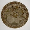 Plat à décor de rosace, image 2/3
