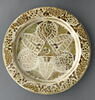 Plat à décor de rosace, image 1/3