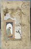 Visite d'un jeune homme à un derviche, image 4/4