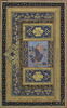 Page gauche d'un double frontispice : jeune femme assise, coiffée d'un bandeau, image 10/14