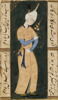 Jeune homme au brin de narcisse, image 3/4