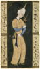 Jeune homme au brin de narcisse, image 1/4