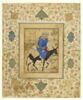 Mollah monté sur un âne (page d'album), image 3/5