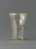 gobelet, image 1/6