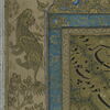 Calligraphie : poème d'Ibn Yamin Faryumadi (Page d'album), image 3/7