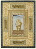 Portrait de Shah Jahan, image 3/3