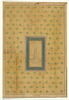 Portrait du prince Muhammad Kambakhsh (1667 - 1709), image 2/3