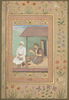 Portrait de Shaykh Husayn Jami (page de l'Album de Nadir Shah), image 2/3