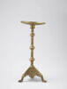 Porte-lampe tripode au nom de l'émir Salah al-Din bn Samari, émir du sultan al-Malik al-Nasir Muhammad, image 4/12