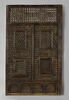 Moucharabieh : porte, image 2/10