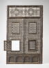 Moucharabieh : porte, image 1/13