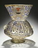 Lampe au nom de Sayf al-Din Shaykhu, image 3/3