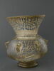 Lampe au nom du sultan al-Malik al-Nasir al-Din Muhammad bn Qala'un, image 4/12