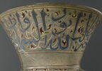 Lampe au nom du sultan al-Malik al-Nasir al-Din Muhammad bn Qala'un, image 12/12