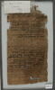 Papyrus, image 1/2