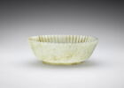 Petit bol en forme de chrysanthème, image 1/5