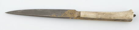 Petit kard (couteau), image 1/2