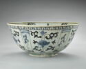 Coupe à décor sinisant végétal, image 2/7