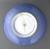 Plat à décor de rosace, image 4/7