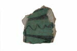 Fragment de poterie, image 1/2