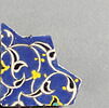 Quart d'étoile à décor de demi palmettes stylisées de type dit rumi, image 1/2