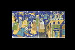Panneau à scène arménienne : le baptême de Tiridate par saint Grégoire l'Illuminateur (?), image 2/2