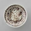 Soucoupe, image 1/5