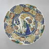 Plat au paysage, image 1/9