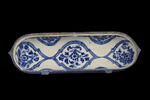 Ecritoire, image 9/9