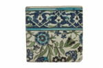 Carreau de bordure d'un panneau à composition florale, image 2/2