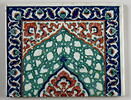 Plaque à mandorle décorée de nuages tchi et d'un champ central à décor marbré vert. Bordure à fleurons bifides rumi, image 3/4