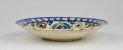 Plat, image 2/6