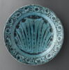Plat aux tiges graciles, image 1/8