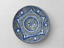 Coupe, image 1/7