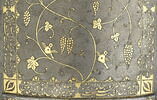 Armure (chahar ayna), composée de quatre plaques rectangulaires, image 14/17