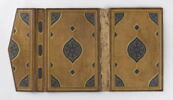 Reliure à décor de rinceaux, fleurs et tchis, image 5/14