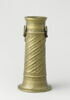 Flambeau, image 1/15