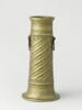 Flambeau, image 7/15