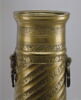 Flambeau, image 14/15