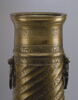 Flambeau, image 15/15