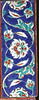 Carreau de bordure à décor de fleurs ondulantes, image 2/2